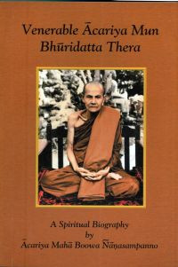 Ācariya Mun Bhuridatta Thera