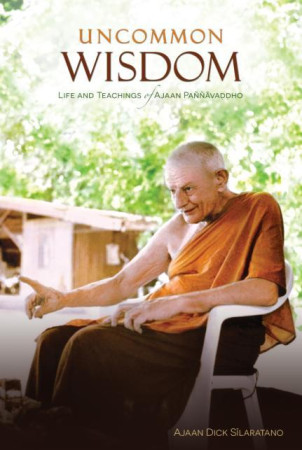 Uncommon Wisdom (audio)