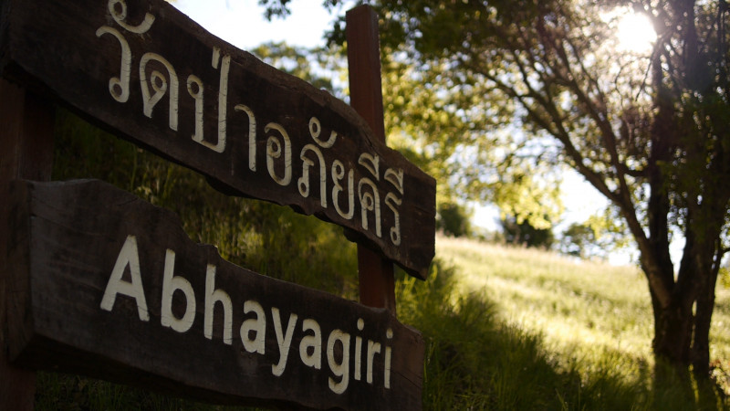 Upāsika Renewal Day - May 9th